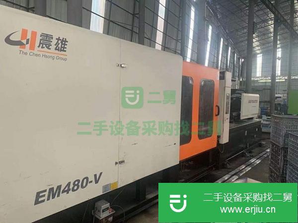 四川出售二手海天MA800-V注塑機機器非常靚