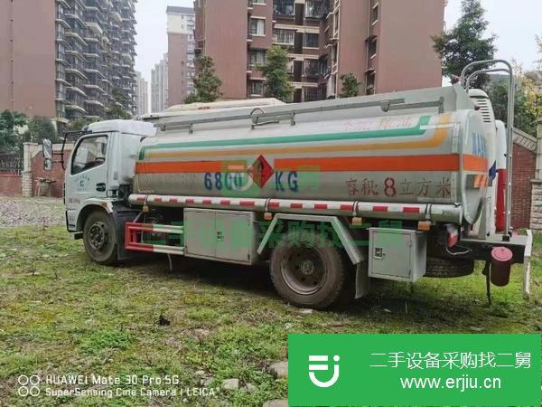 重慶出售二手東風8噸150??力馬??油罐車