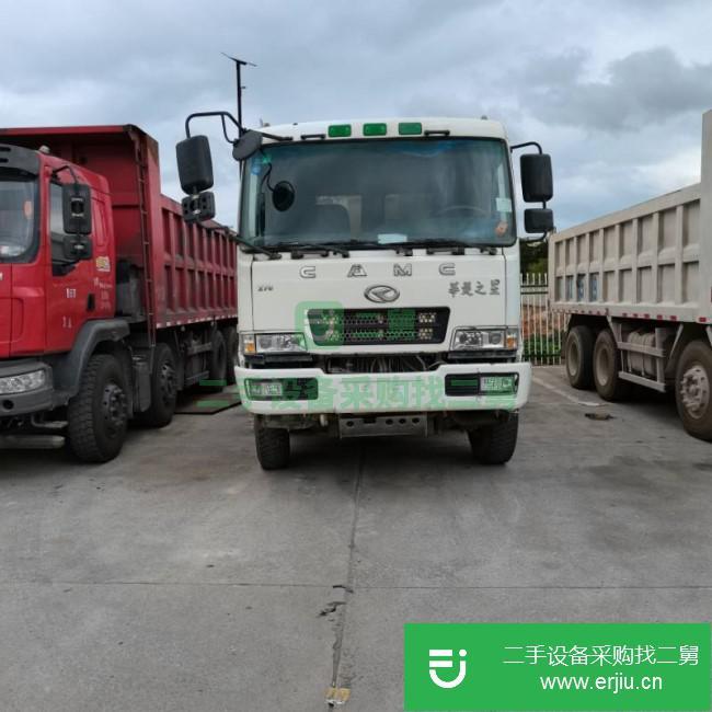 湖南出售二手華菱之星自卸車