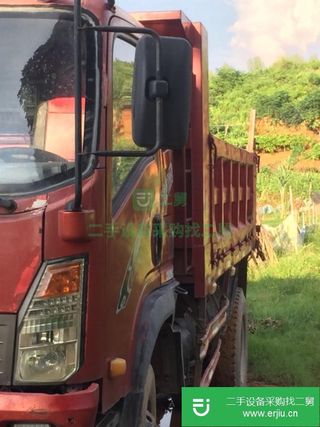 廣東出售二手重汽王牌自卸車