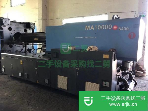 河北出售二手海天MA10000注塑機(jī)