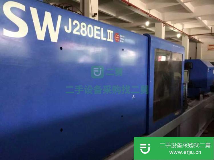 廣東出售二手日鋼JSW280ELIII全電動(dòng)注塑機(jī)