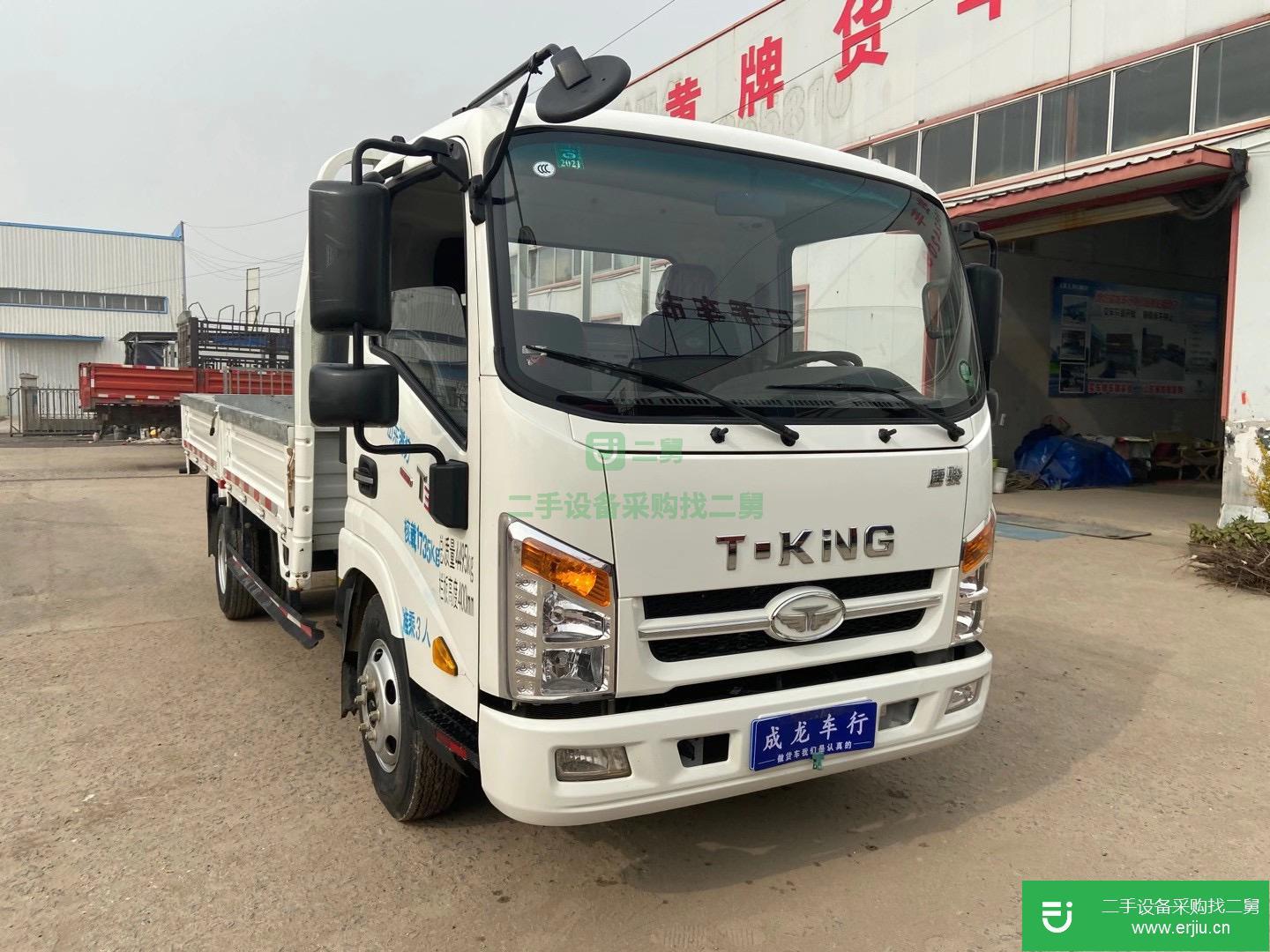 山東出售二手唐駿貨車