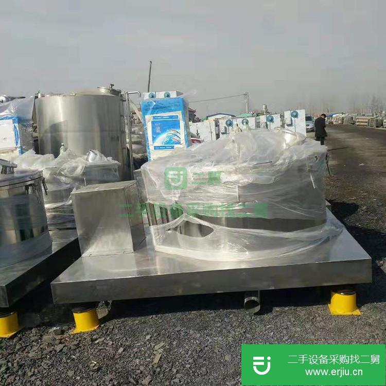 山東出售二手全自動平板離心機