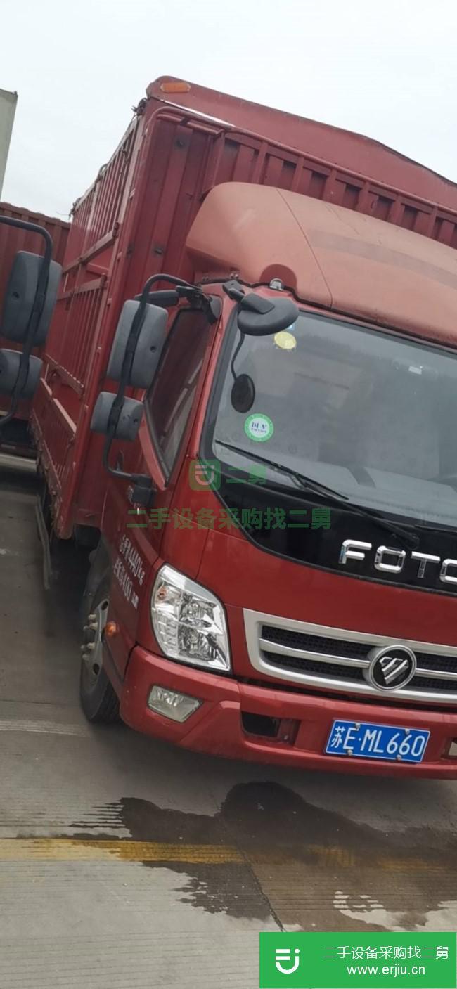 江蘇出售二手福田奧鈴貨車