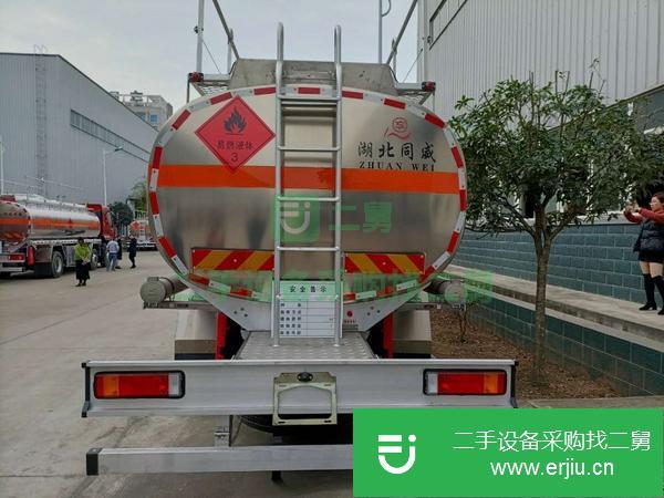 湖北出售二手柳汽小三軸油罐車