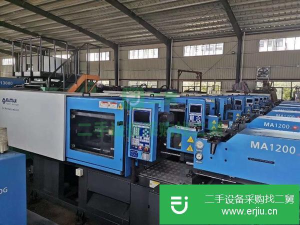 廣東出售二手海天MA1200注塑機