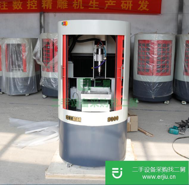 山東出售二手濟南中工S300小型金屬雕刻機