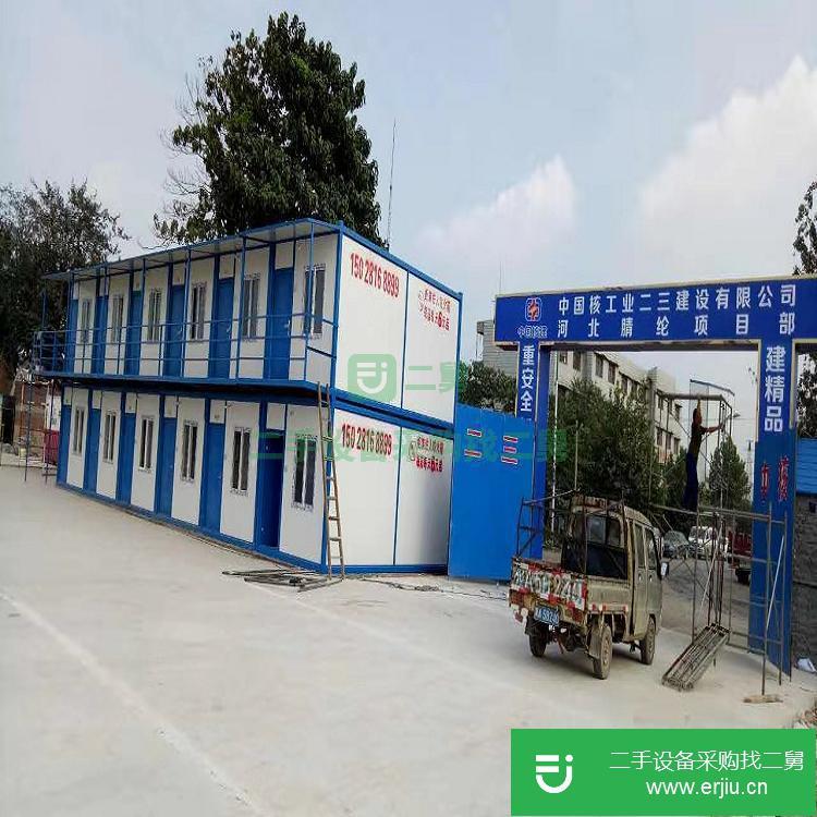 河北出售二手集裝箱
