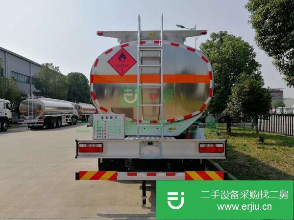 安徽出售二手10噸油罐車可分期上戶