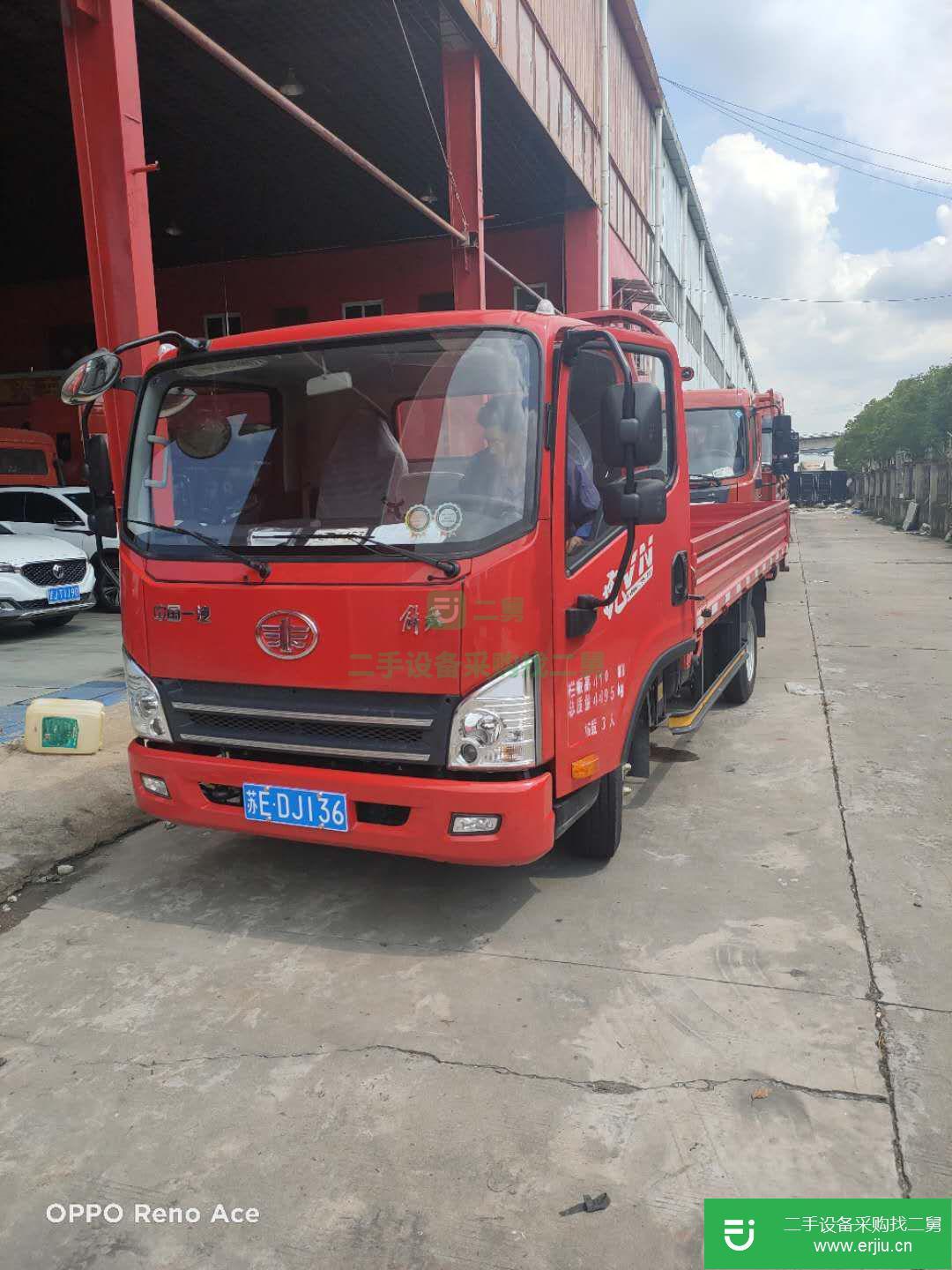 上海出售二手一汽解放平板車