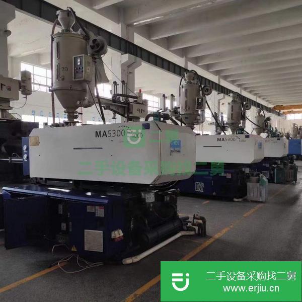 山東出售二手海天MA6000注塑機