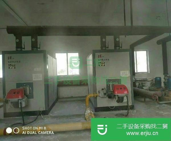 上海出售二手蒸汽鍋爐