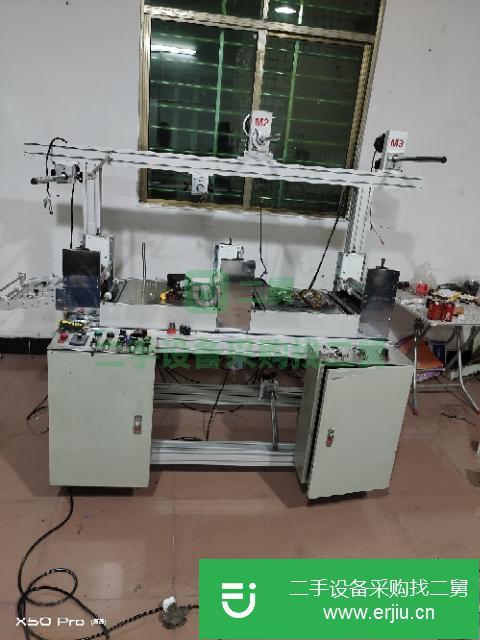 廣東出售二手三工位貼合機