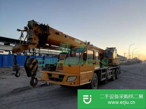 吉林出售二手徐工20B吊車