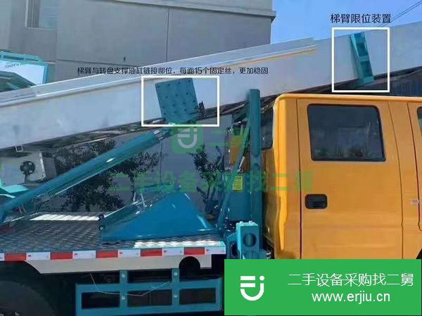 青海出售二手47米云梯搬家車