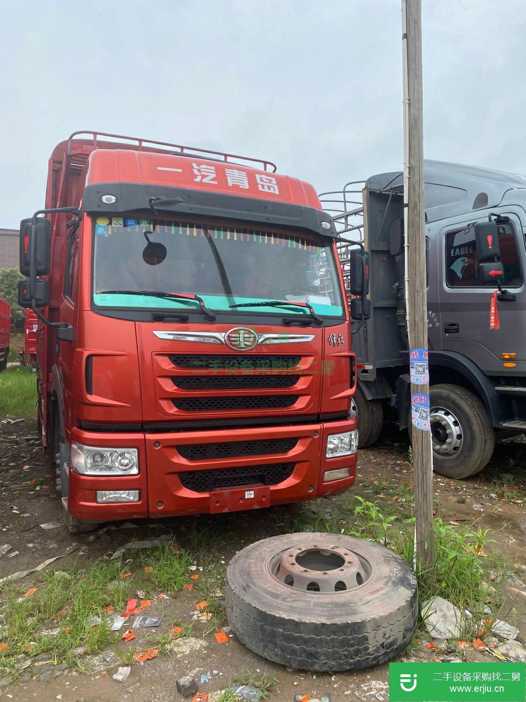 江西出售二手青島解放220馬力貨車