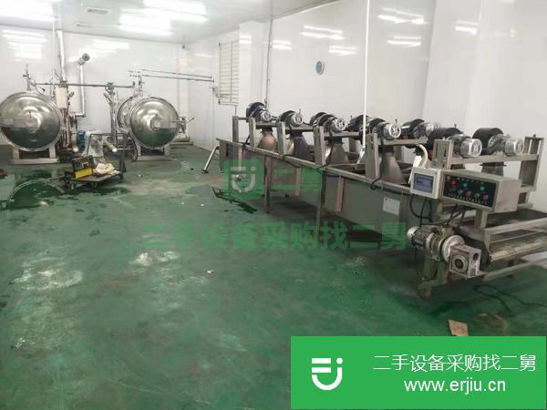 北京出售二手不銹鋼斬拌機