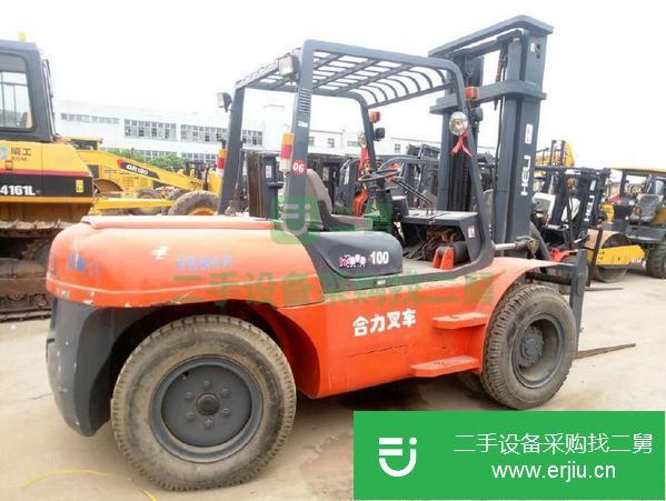 重慶出售二手柳工856裝載機