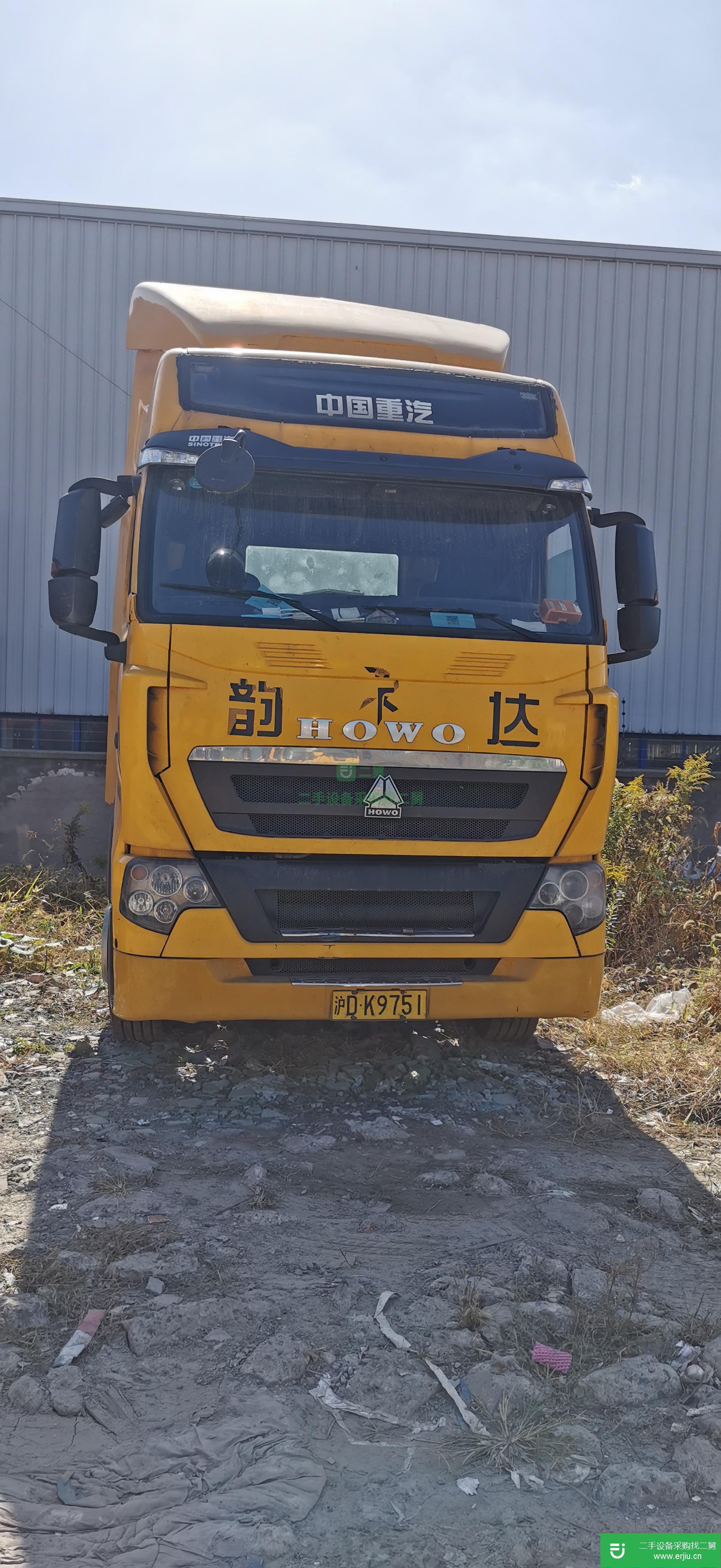 上海出售二手重汽豪沃480馬力牽引車