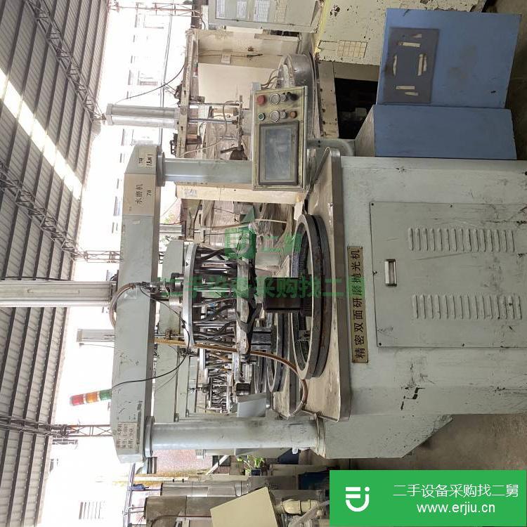 廣東出售二手中研9B雙面拋光機