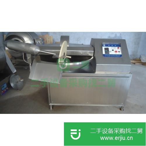 安徽出售二手不銹鋼斬拌機