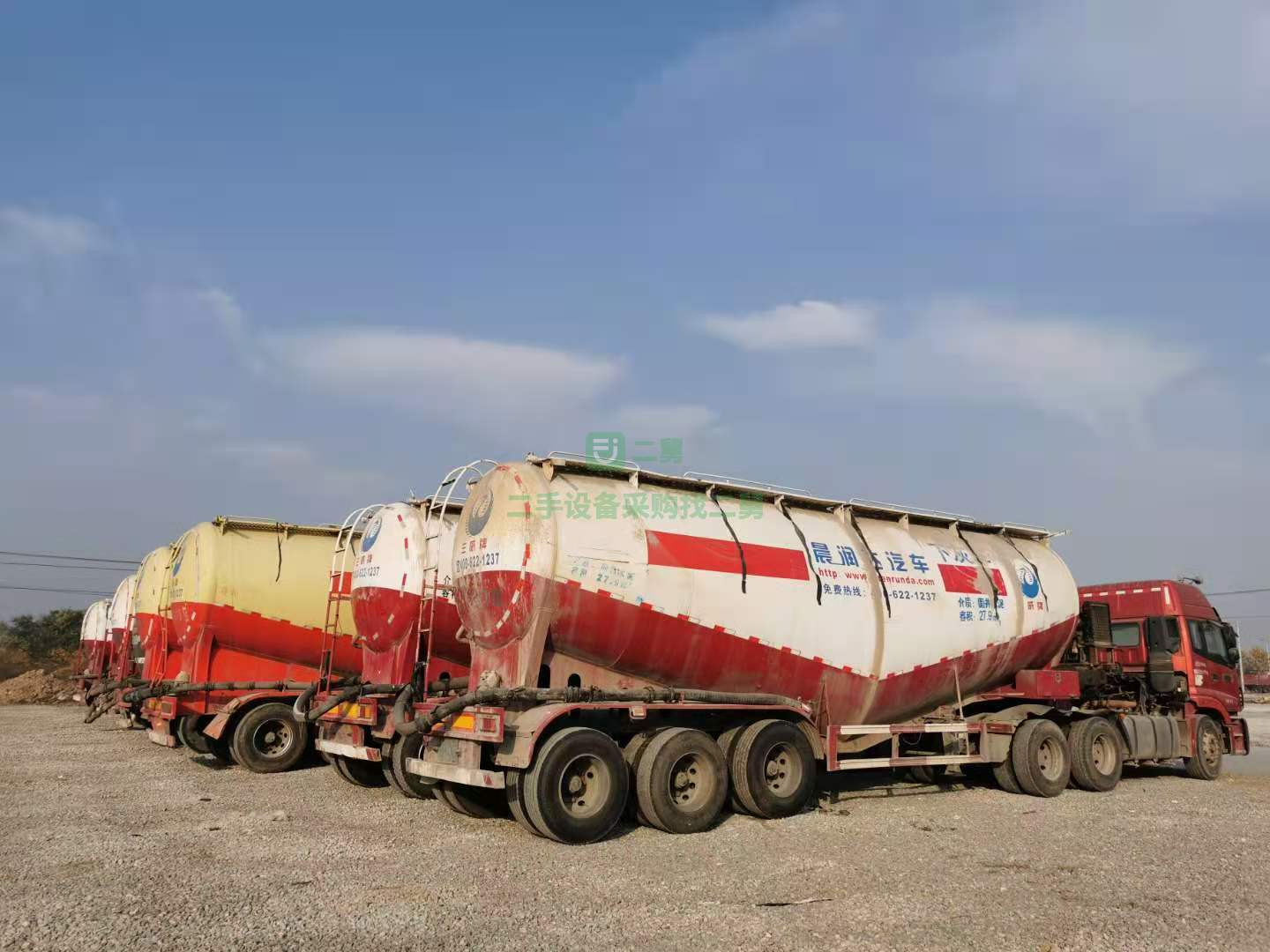 出售2018年50立方散裝水泥罐車，車況原版無事故