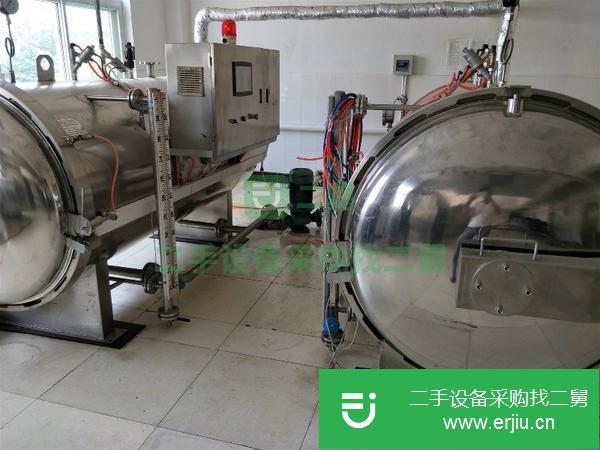 廣東出售二手不銹鋼電加熱殺菌鍋