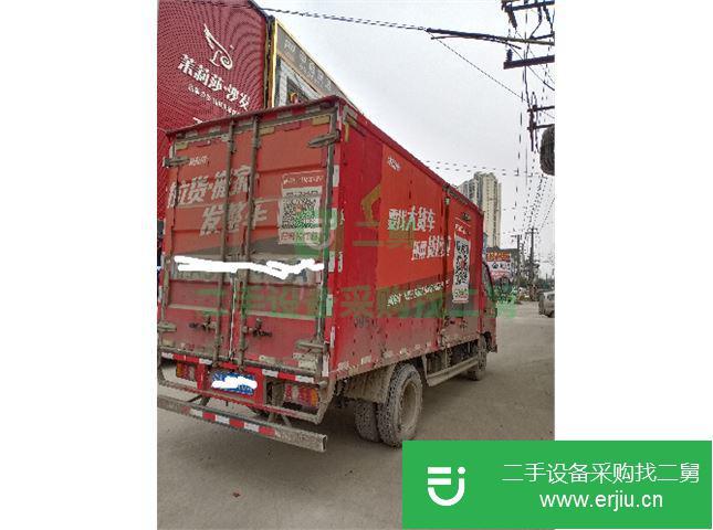 四川出售二手福田奧鈴箱式貨車