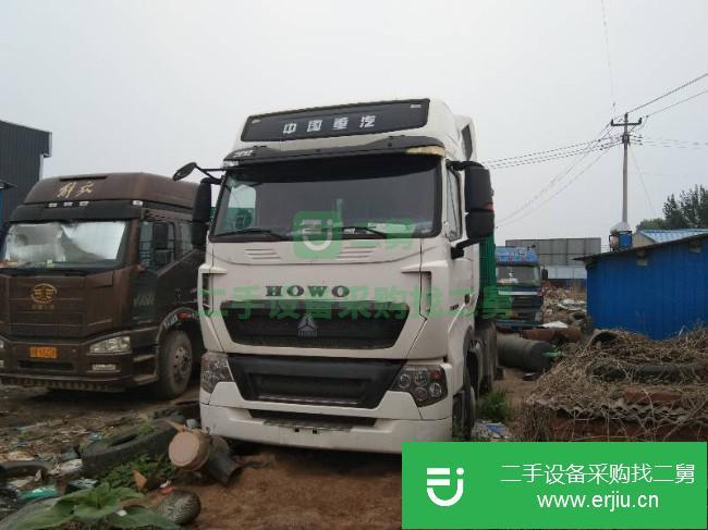 新疆出售二手中國重汽440馬力半掛車