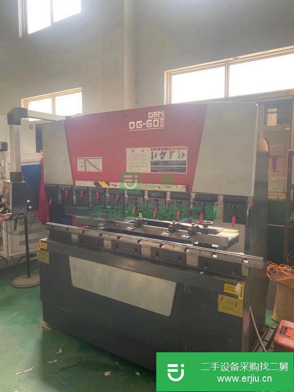 江蘇出售二手奧斯瑪折彎機9.9成新