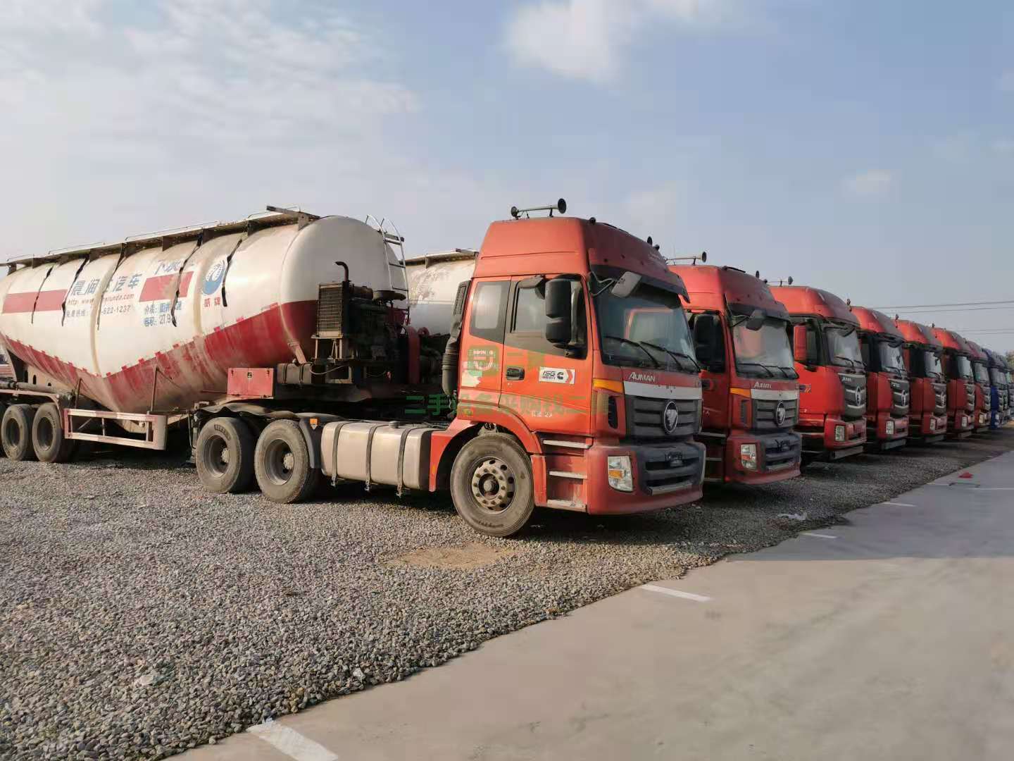 出售2018年50立方散裝水泥罐車，車況原版無事故