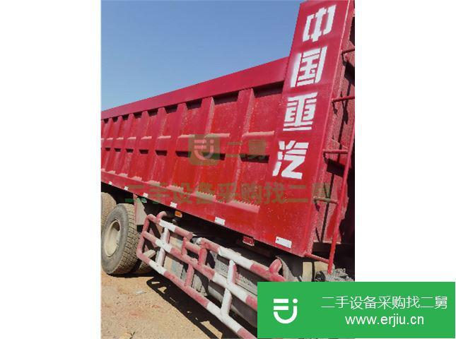 江西出售二手豪沃380馬力后八輪自卸車
