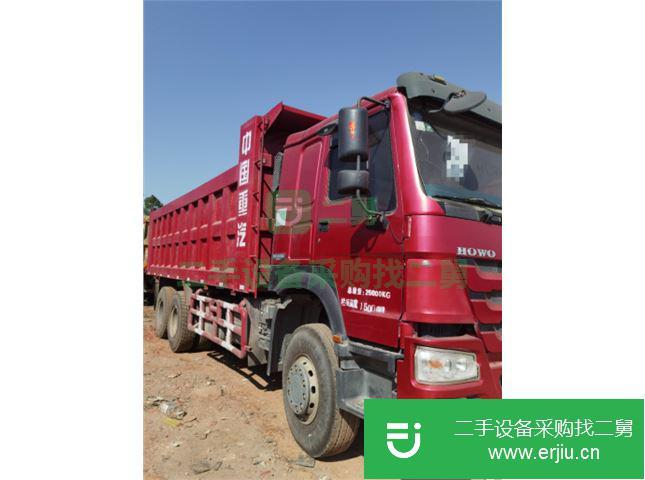 江西出售二手豪沃380馬力后八輪自卸車