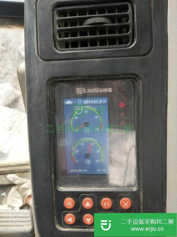重慶出售二手柳工9055挖掘機車況完美