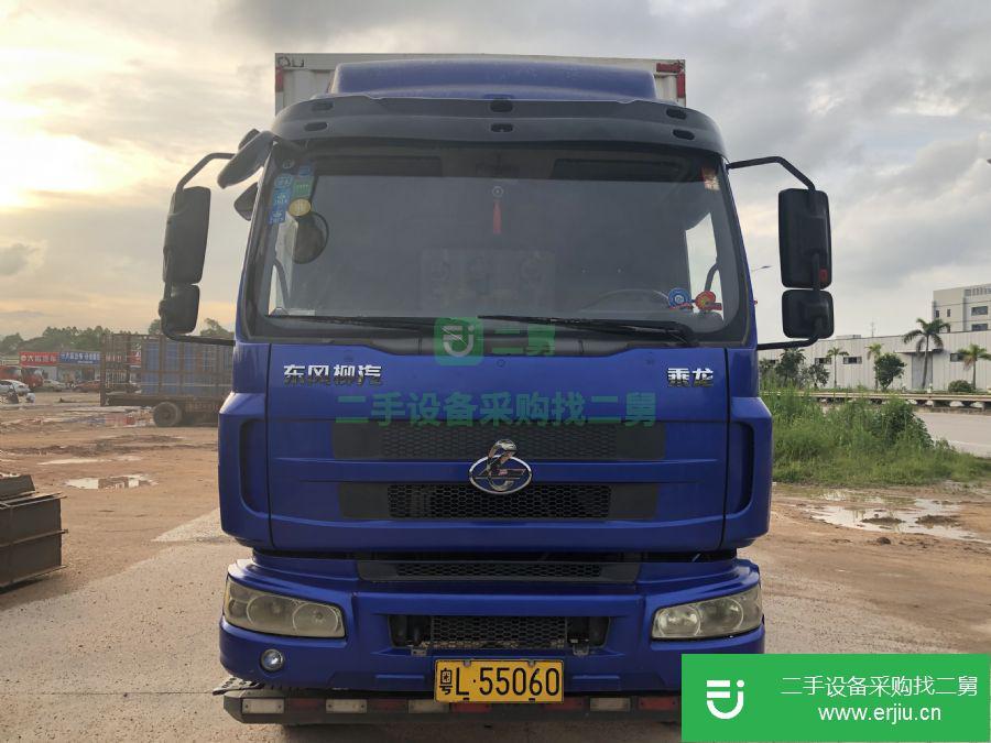 廣東出售二手東風乘龍貨車