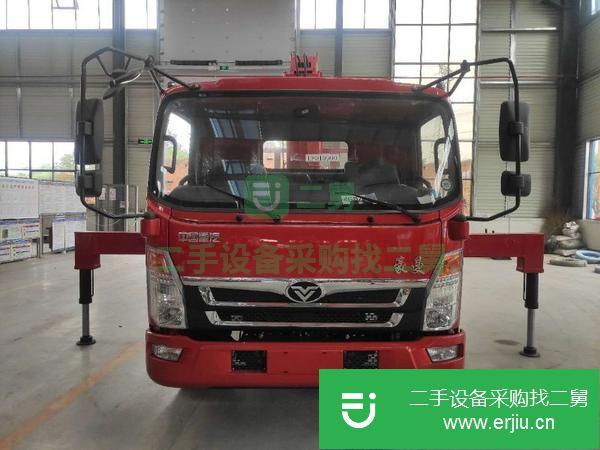 湖北出售二手重汽豪曼藍牌隨車吊