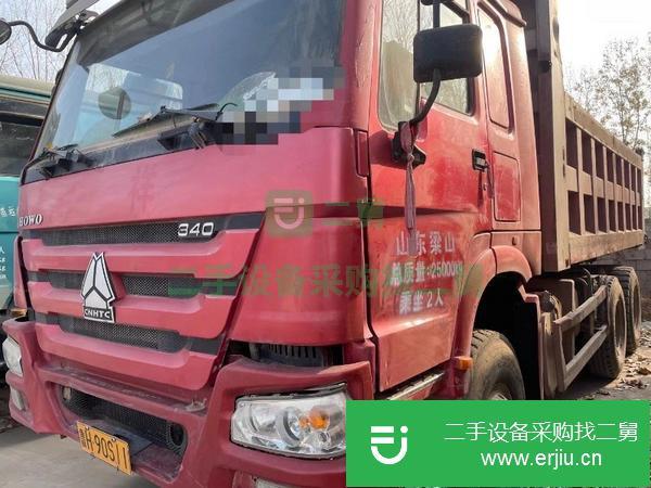 遼寧出售二手后八輪豪沃自卸車5米6