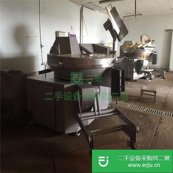 河北出售二手高速變頻斬拌機