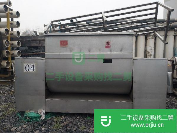 河南出售二手不銹鋼捏合機(jī)
