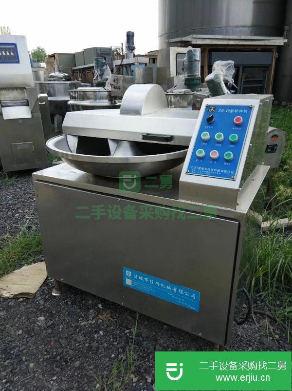 山東出售二手不銹鋼高速斬拌機
