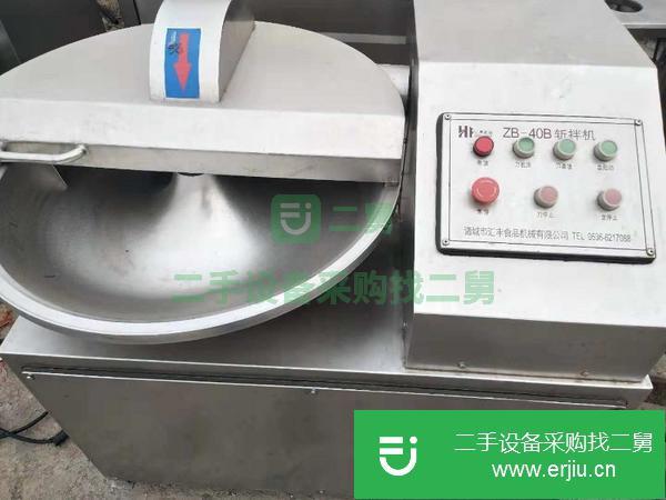 廣西出售二手食品斬拌機