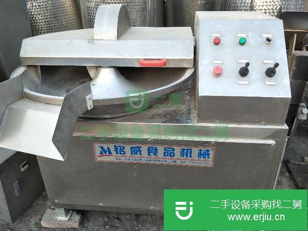 江蘇出售二手斬拌機