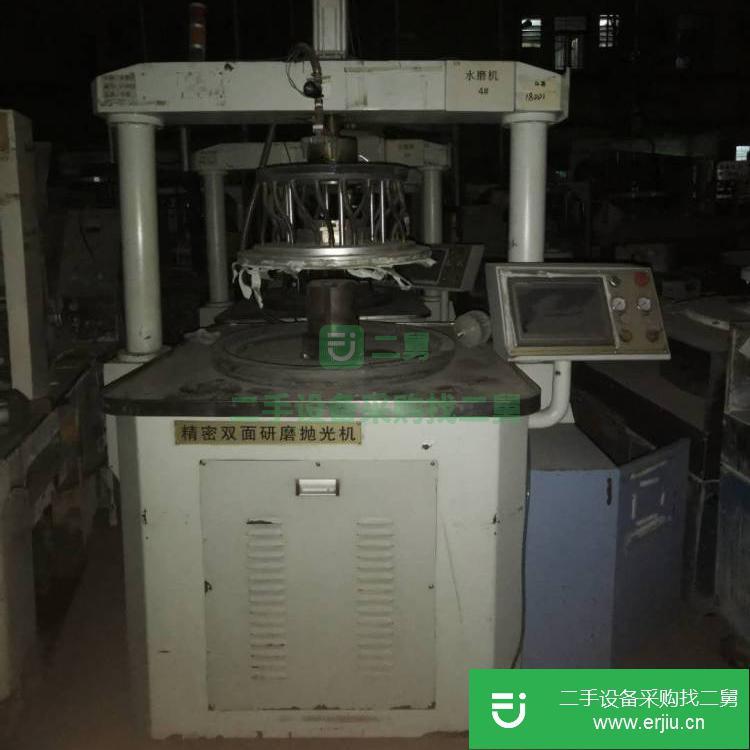 廣東出售二手中研9B雙面拋光機