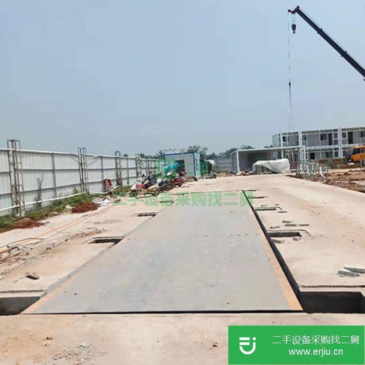 河南出售二手地磅