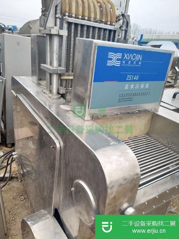 廣東出售二手均質機