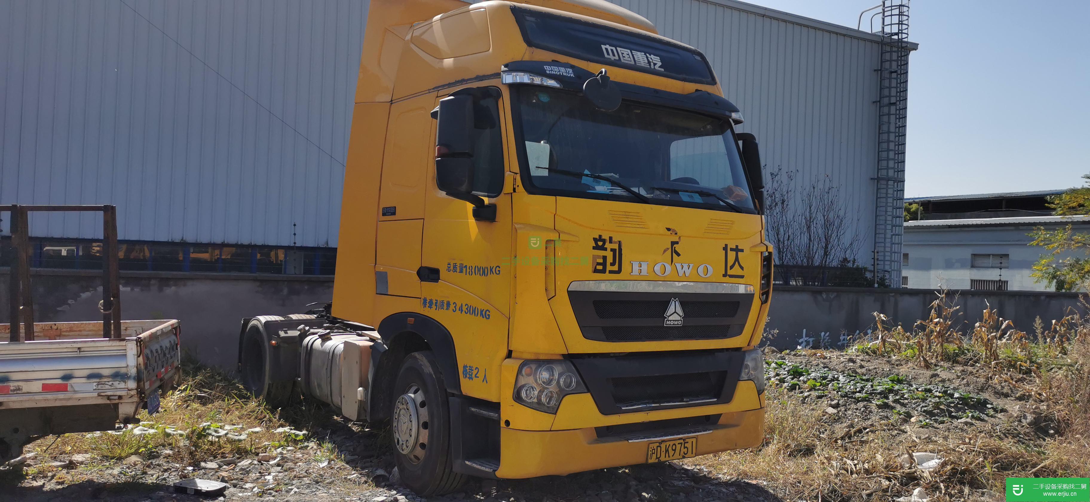 上海出售二手重汽豪沃480馬力牽引車