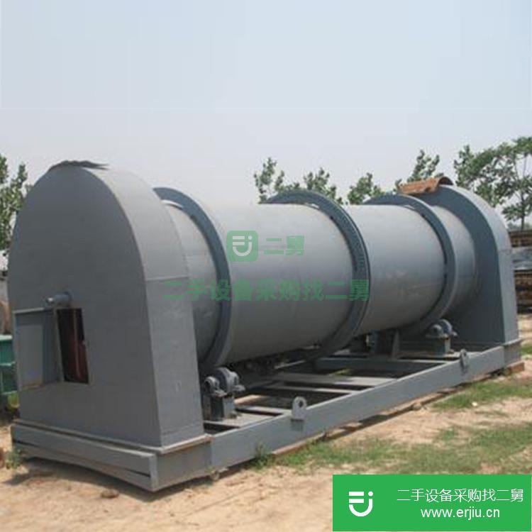 山東出售二手真空干燥機