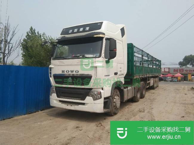 新疆出售二手中國重汽440馬力半掛車