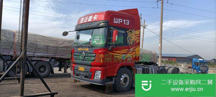 黑龍江出售二手陜汽重卡480馬力牽引車